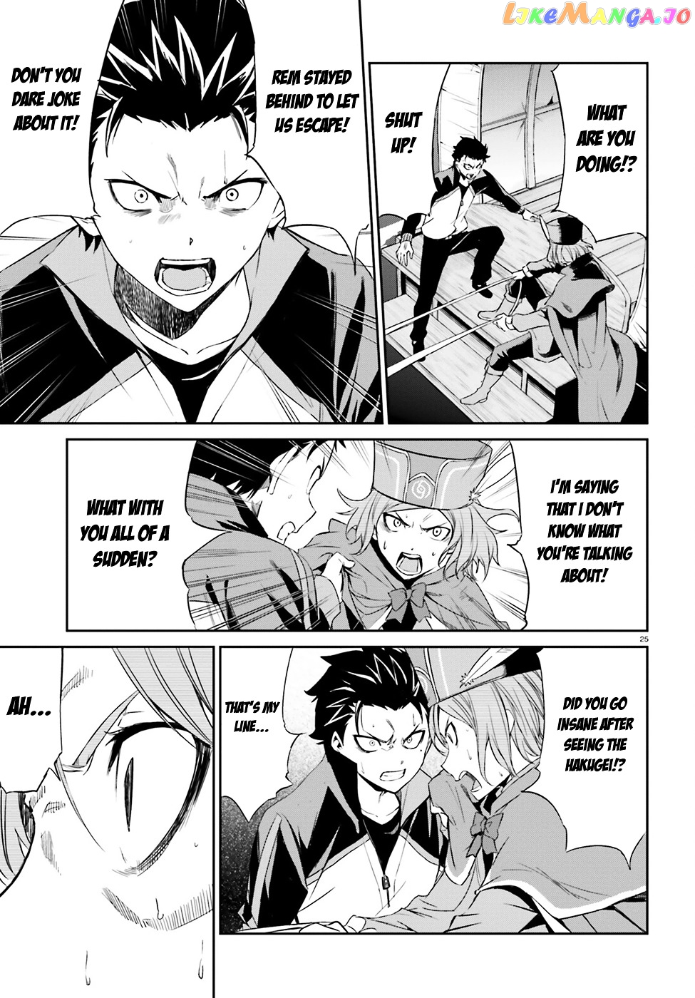 Read Re_Zero kara Hajimeru Isekai Seikatsu - Daisanshou - Truth of Zero ENGLISH Manga Online