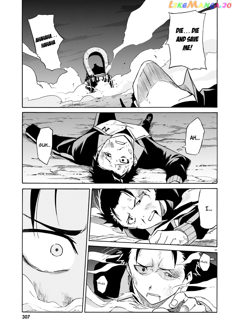 Read Re_Zero kara Hajimeru Isekai Seikatsu - Daisanshou - Truth of Zero ENGLISH Manga Online