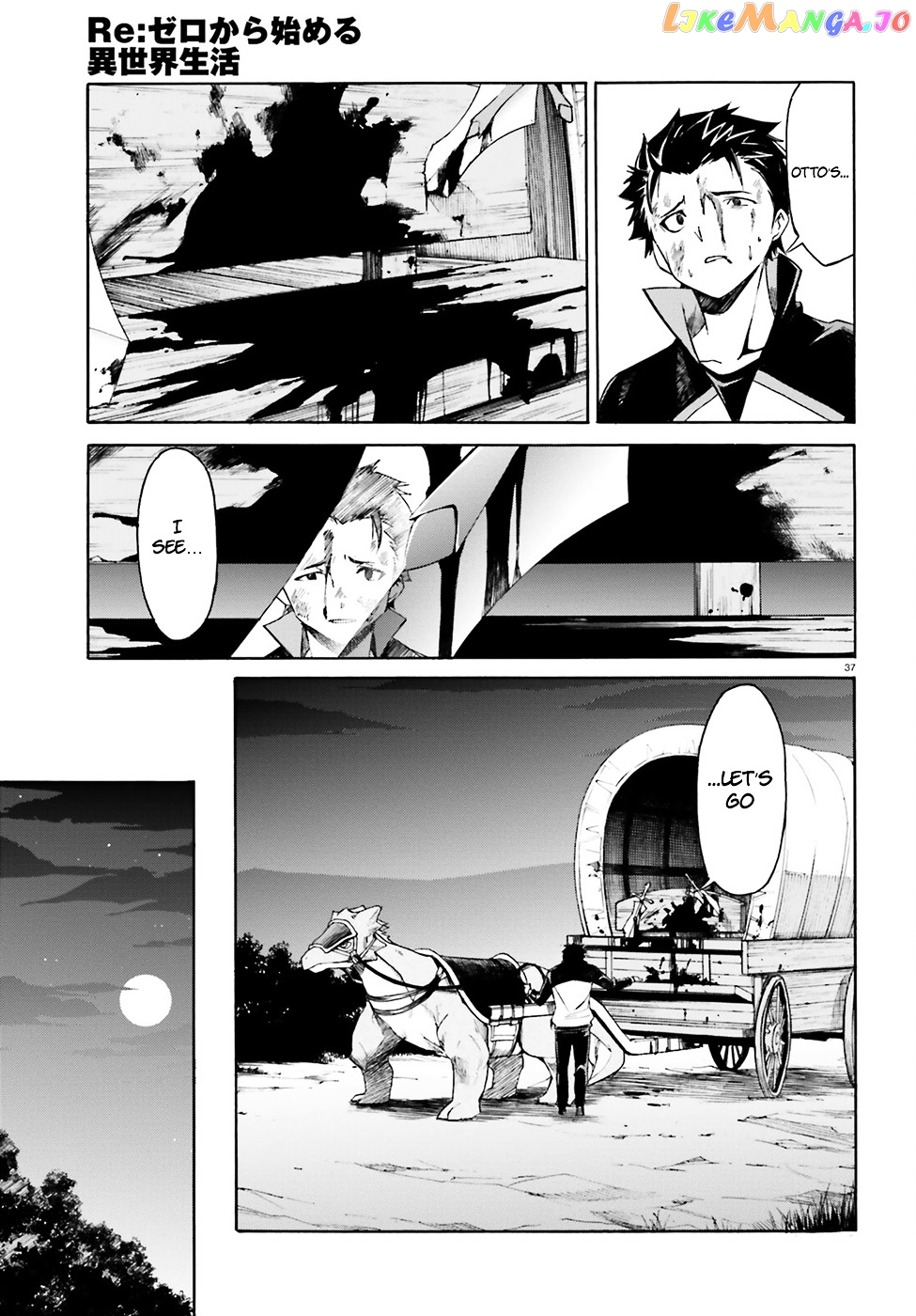 Read Re_Zero kara Hajimeru Isekai Seikatsu - Daisanshou - Truth of Zero ENGLISH Manga Online