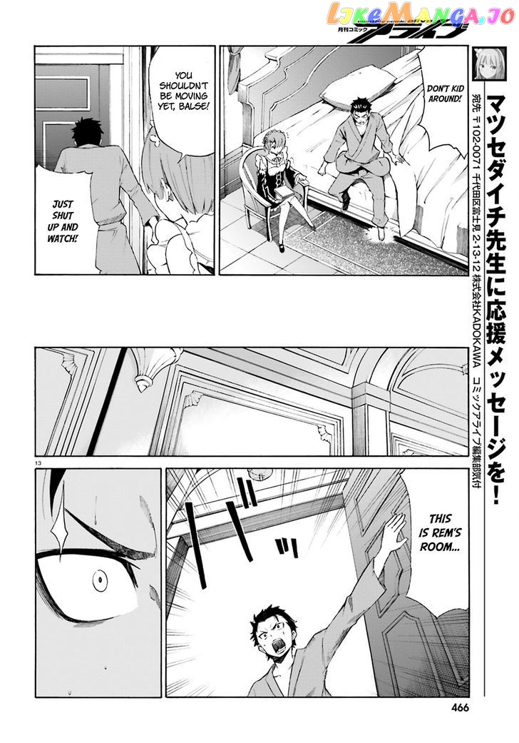 Read Re_Zero kara Hajimeru Isekai Seikatsu - Daisanshou - Truth of Zero ENGLISH Manga Online