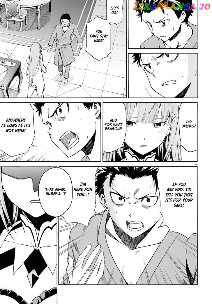 Read Re_Zero kara Hajimeru Isekai Seikatsu - Daisanshou - Truth of Zero ENGLISH Manga Online