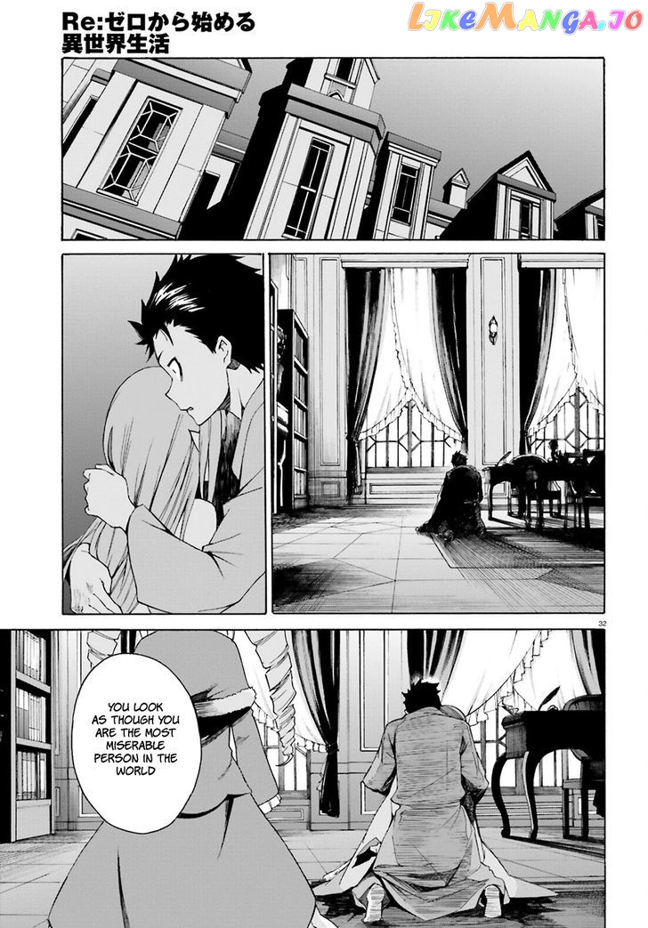 Read Re_Zero kara Hajimeru Isekai Seikatsu - Daisanshou - Truth of Zero ENGLISH Manga Online