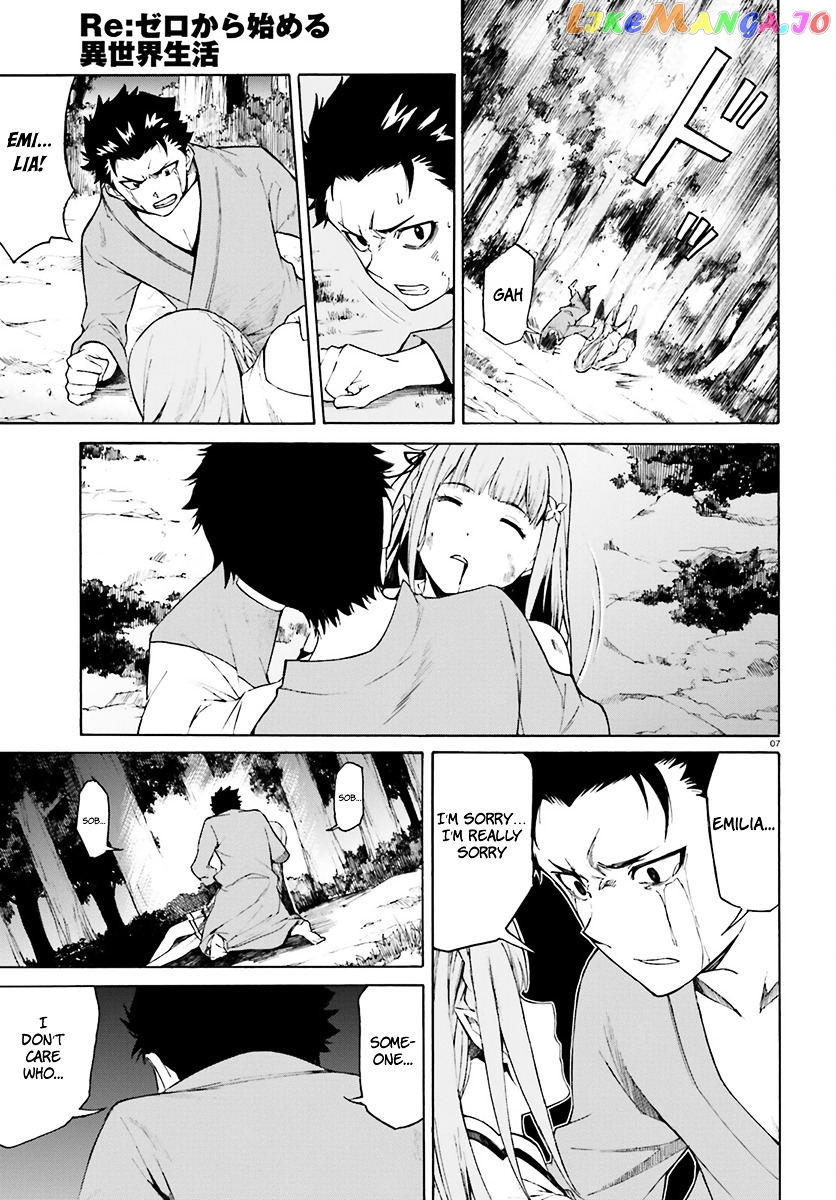 Read Re_Zero kara Hajimeru Isekai Seikatsu - Daisanshou - Truth of Zero ENGLISH Manga Online