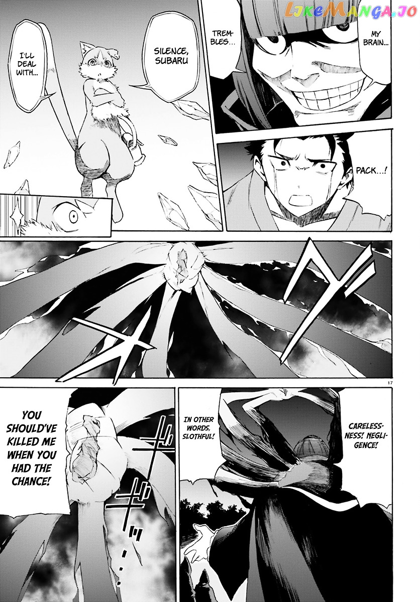 Read Re_Zero kara Hajimeru Isekai Seikatsu - Daisanshou - Truth of Zero ENGLISH Manga Online