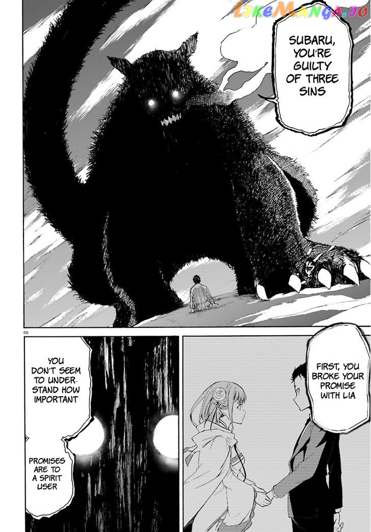 Read Re_Zero kara Hajimeru Isekai Seikatsu - Daisanshou - Truth of Zero ENGLISH Manga Online