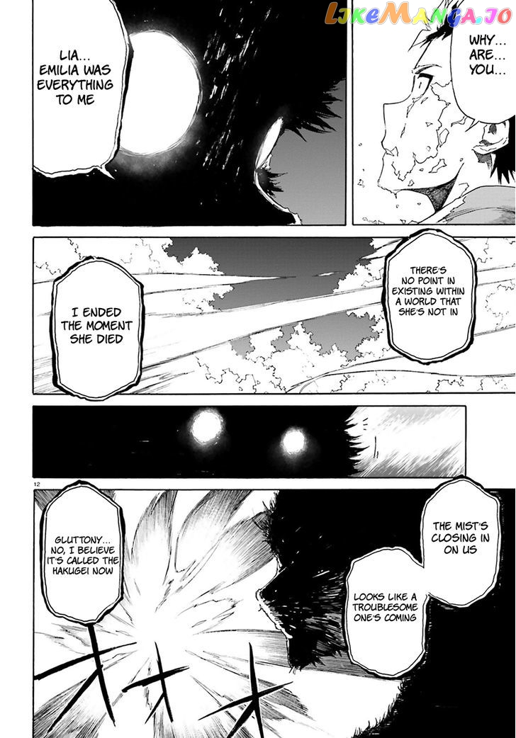 Read Re_Zero kara Hajimeru Isekai Seikatsu - Daisanshou - Truth of Zero ENGLISH Manga Online