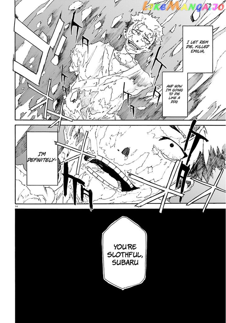 Read Re_Zero kara Hajimeru Isekai Seikatsu - Daisanshou - Truth of Zero ENGLISH Manga Online