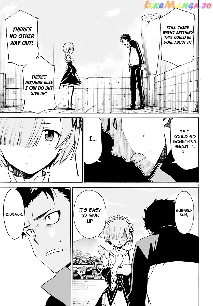 Read Re_Zero kara Hajimeru Isekai Seikatsu - Daisanshou - Truth of Zero ENGLISH Manga Online