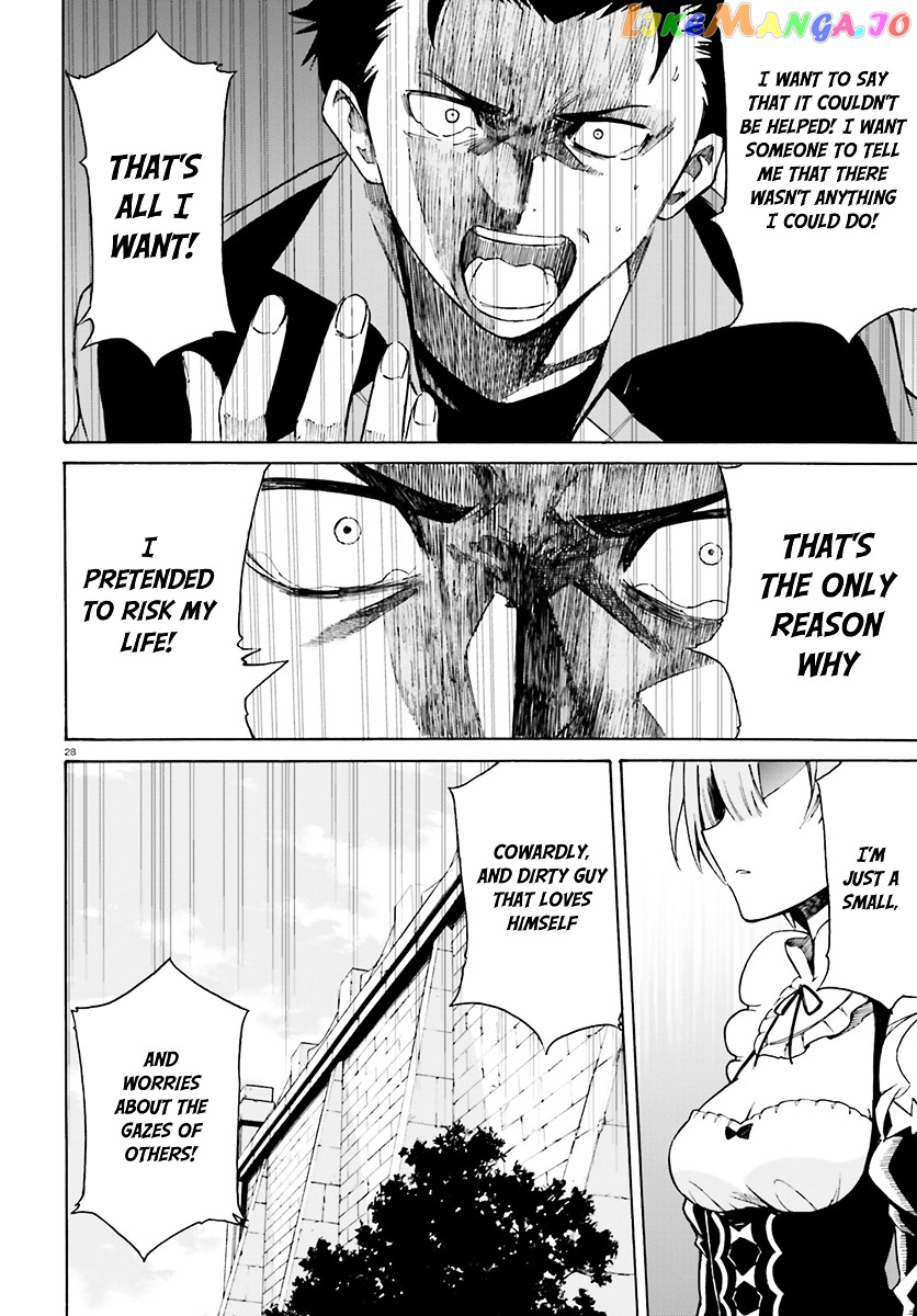 Read Re_Zero kara Hajimeru Isekai Seikatsu - Daisanshou - Truth of Zero ENGLISH Manga Online