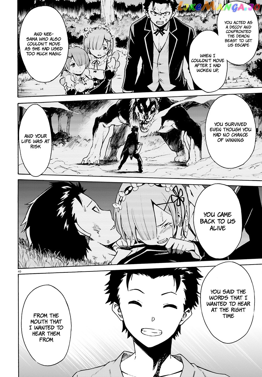 Read Re_Zero kara Hajimeru Isekai Seikatsu - Daisanshou - Truth of Zero ENGLISH Manga Online