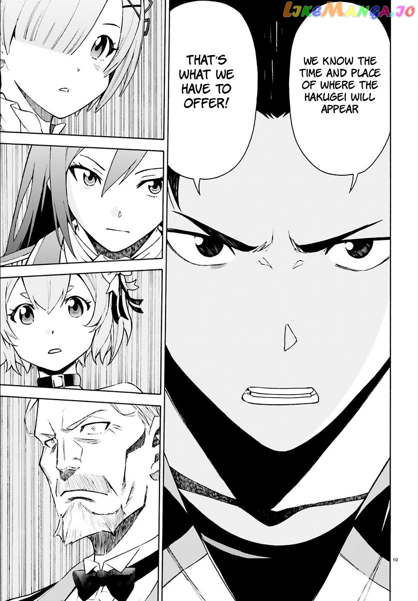Read Re_Zero kara Hajimeru Isekai Seikatsu - Daisanshou - Truth of Zero ENGLISH Manga Online