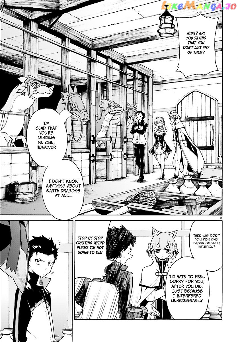 Read Re_Zero kara Hajimeru Isekai Seikatsu - Daisanshou - Truth of Zero ENGLISH Manga Online
