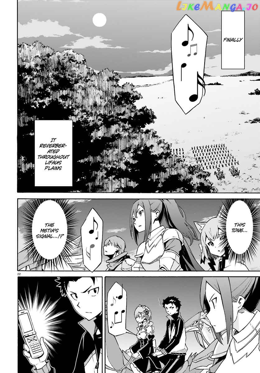 Read Re_Zero kara Hajimeru Isekai Seikatsu - Daisanshou - Truth of Zero ENGLISH Manga Online