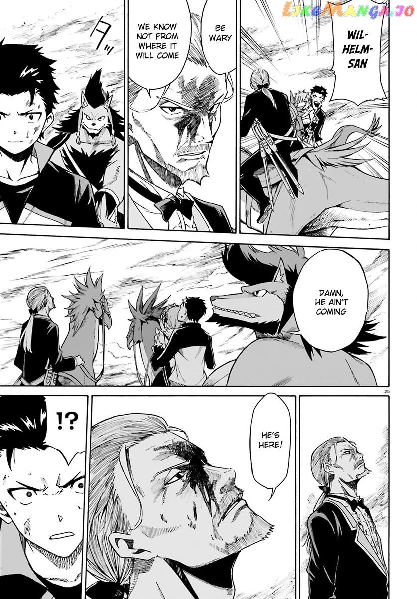 Read Re_Zero kara Hajimeru Isekai Seikatsu - Daisanshou - Truth of Zero ENGLISH Manga Online