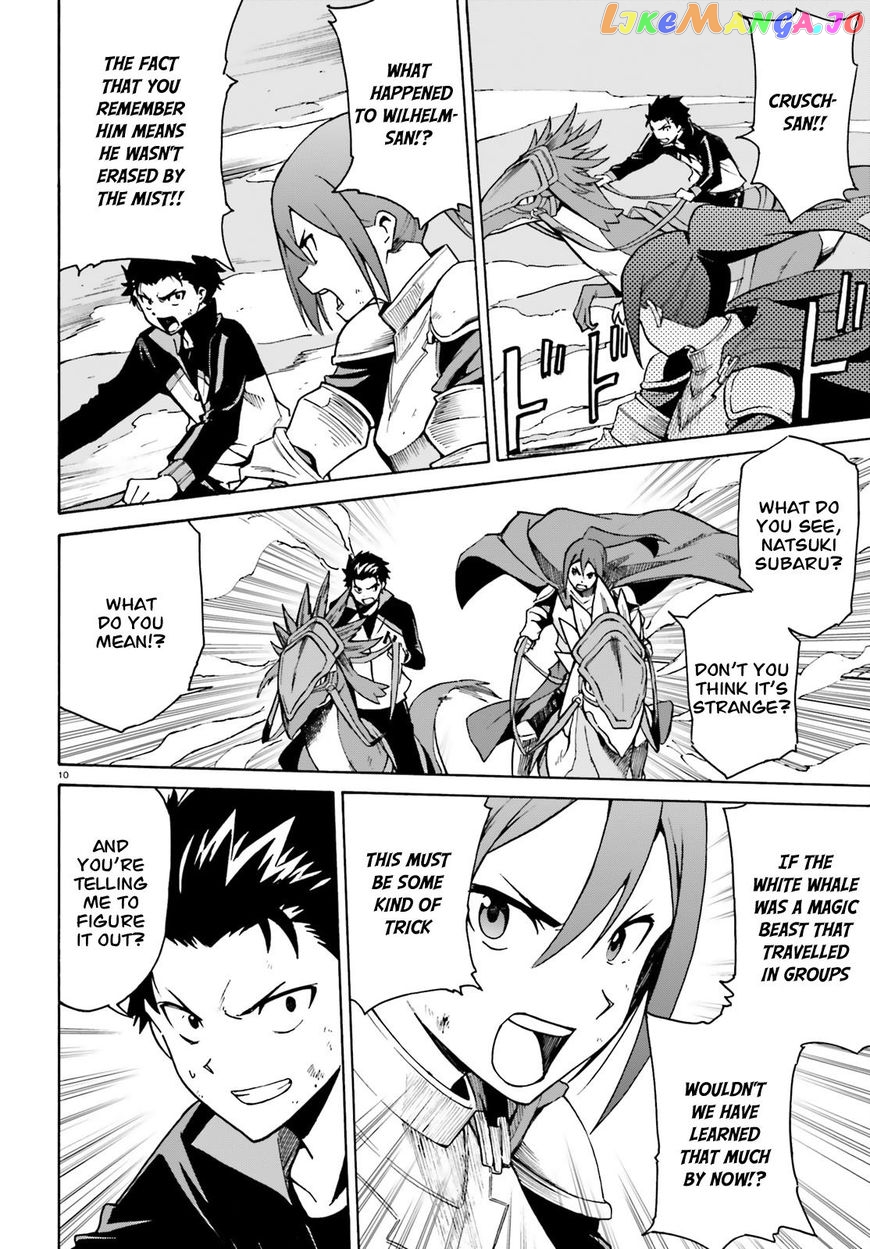 Read Re_Zero kara Hajimeru Isekai Seikatsu - Daisanshou - Truth of Zero ENGLISH Manga Online