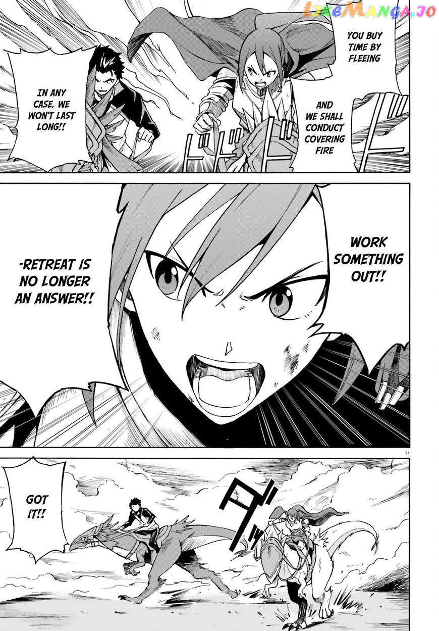 Read Re_Zero kara Hajimeru Isekai Seikatsu - Daisanshou - Truth of Zero ENGLISH Manga Online
