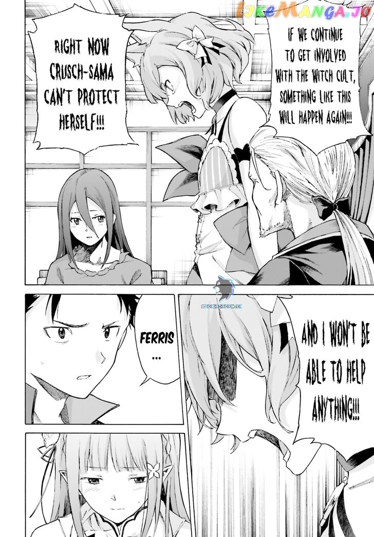 Read Re_Zero kara Hajimeru Isekai Seikatsu - Daisanshou - Truth of Zero ENGLISH Manga Online