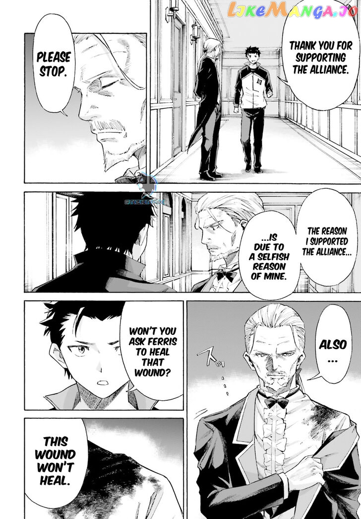 Read Re_Zero kara Hajimeru Isekai Seikatsu - Daisanshou - Truth of Zero ENGLISH Manga Online