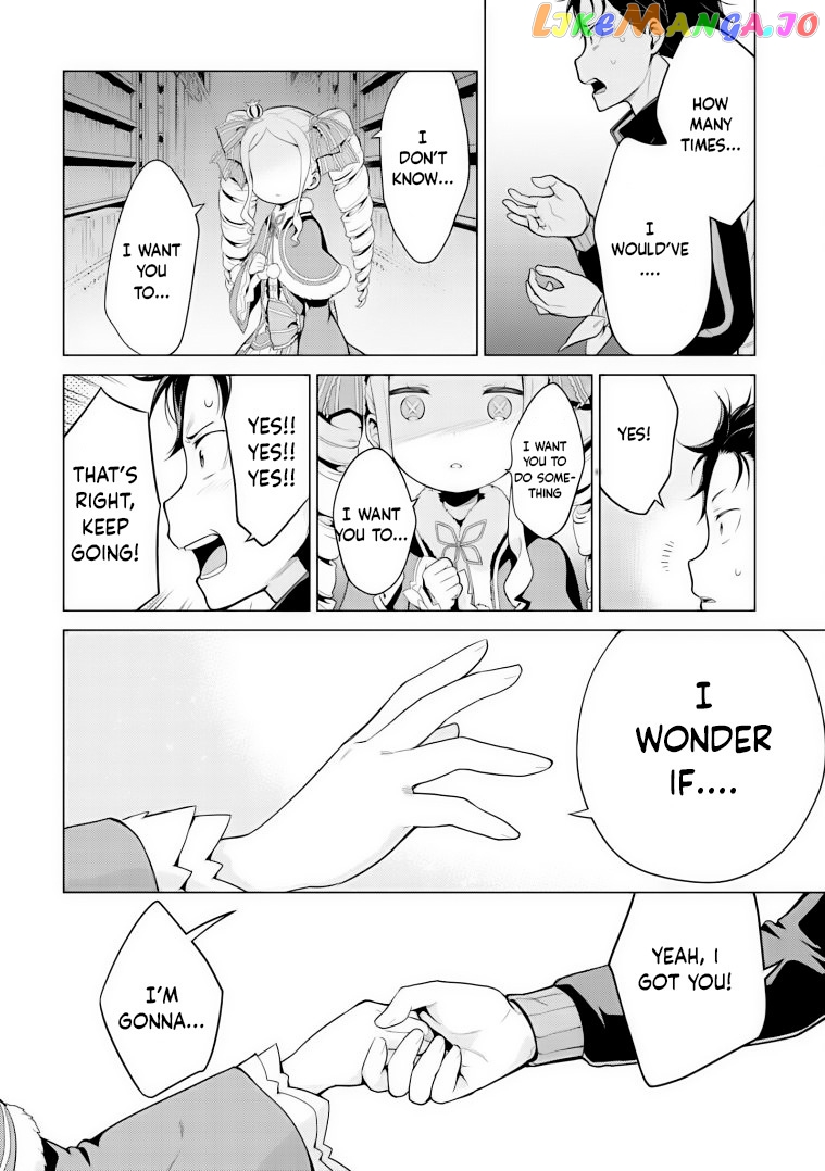 Read Re_zero Kara Hajimeru Isekai Seikatsu Dai 4-Shou - Seiiki To Gouyoku No Majo ENGLISH Manga Online