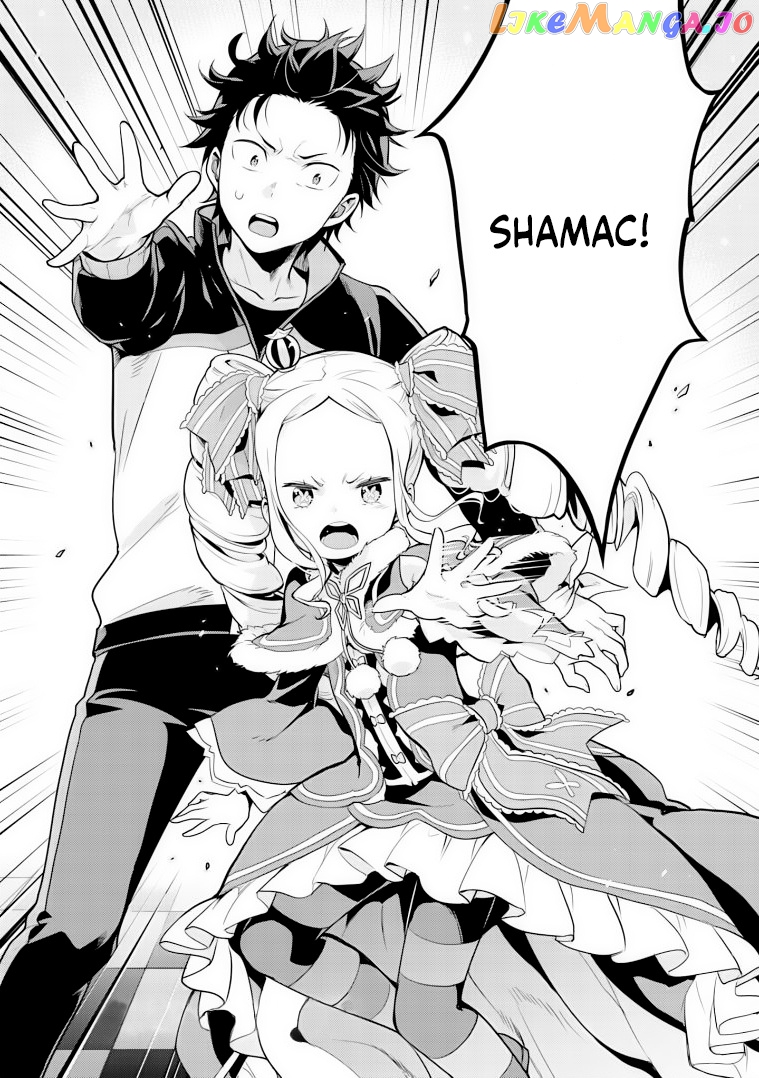 Read Re_zero Kara Hajimeru Isekai Seikatsu Dai 4-Shou - Seiiki To Gouyoku No Majo ENGLISH Manga Online