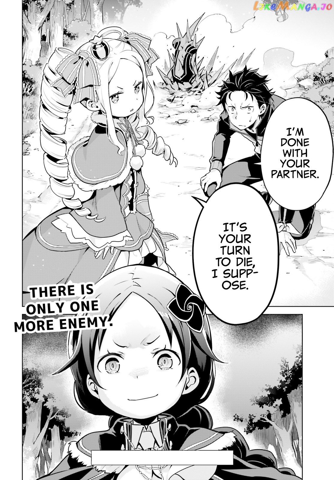 Read Re_zero Kara Hajimeru Isekai Seikatsu Dai 4-Shou - Seiiki To Gouyoku No Majo ENGLISH Manga Online