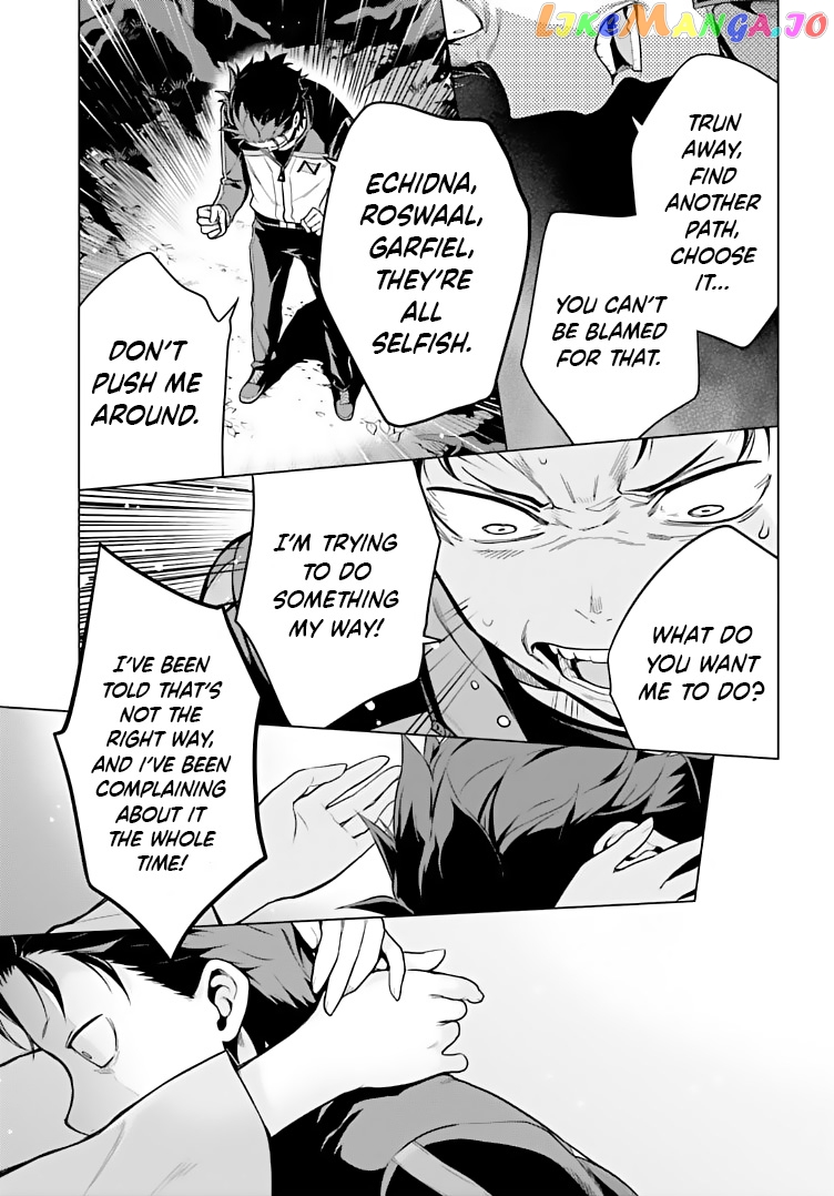 Read Re_zero Kara Hajimeru Isekai Seikatsu Dai 4-Shou - Seiiki To Gouyoku No Majo ENGLISH Manga Online