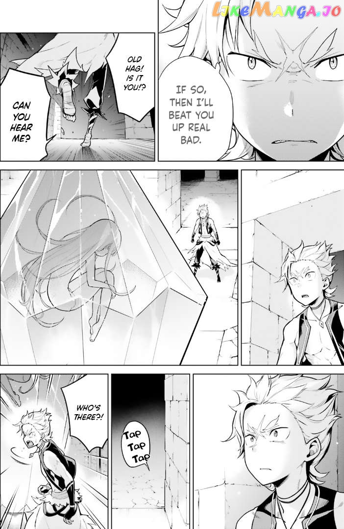 Read Re_zero Kara Hajimeru Isekai Seikatsu Dai 4-Shou - Seiiki To Gouyoku No Majo ENGLISH Manga Online