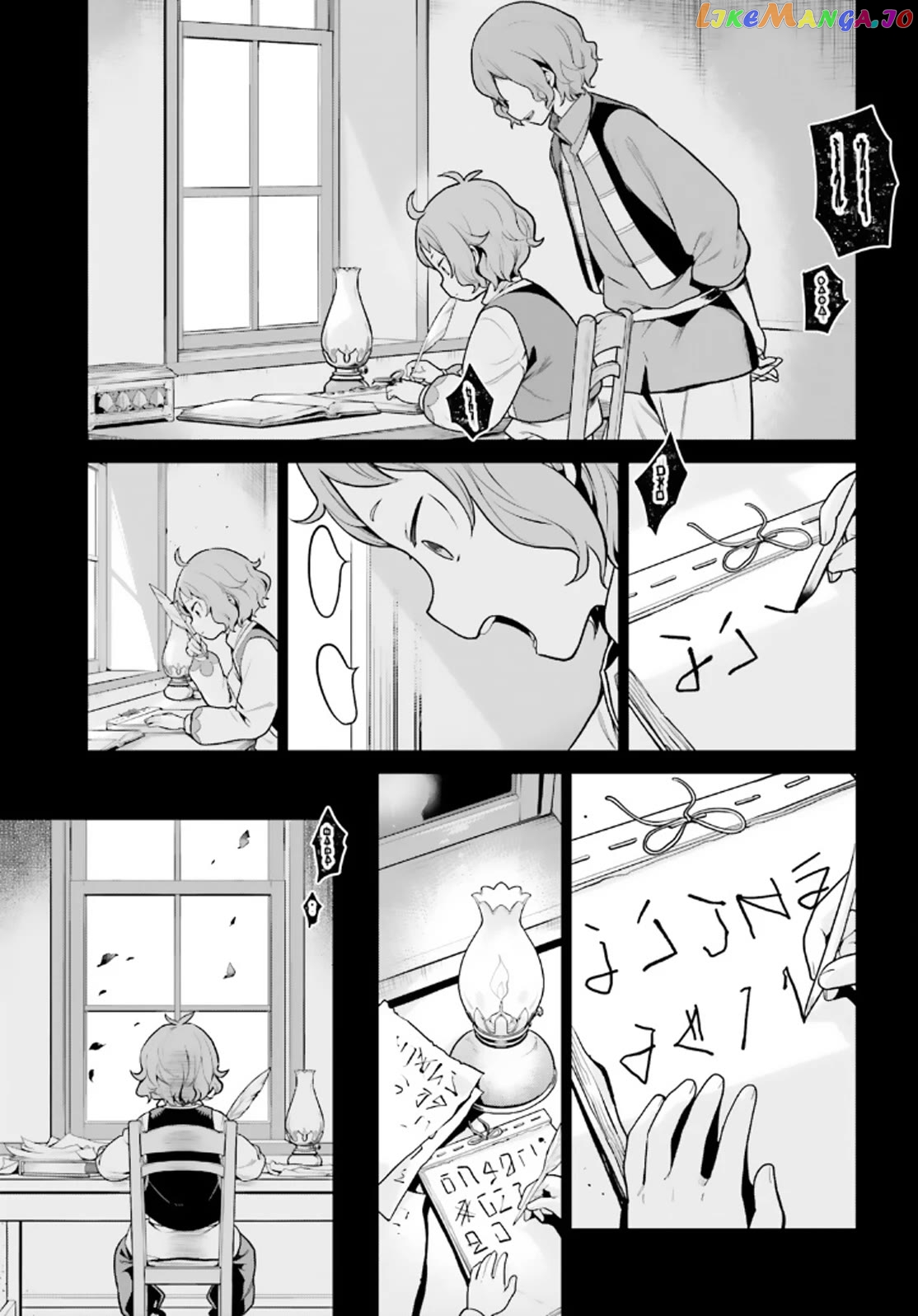 Read Re_zero Kara Hajimeru Isekai Seikatsu Dai 4-Shou - Seiiki To Gouyoku No Majo ENGLISH Manga Online