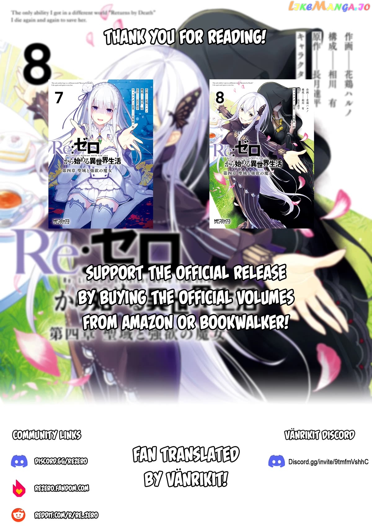 Read Re_zero Kara Hajimeru Isekai Seikatsu Dai 4-Shou - Seiiki To Gouyoku No Majo ENGLISH Manga Online