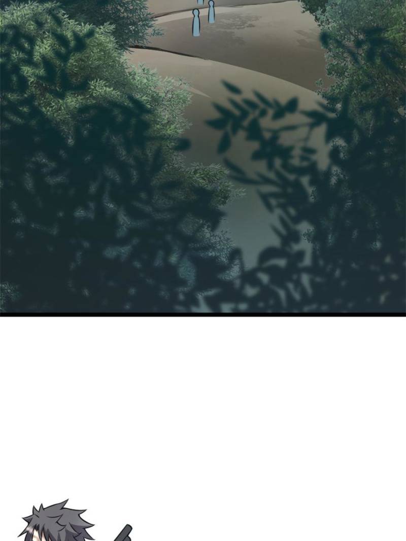 Read Release That Witch ENGLISH Manga Online