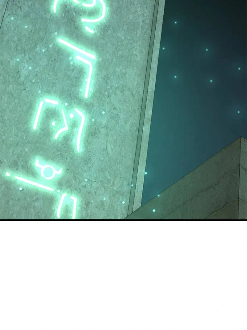 Read Release That Witch ENGLISH Manga Online