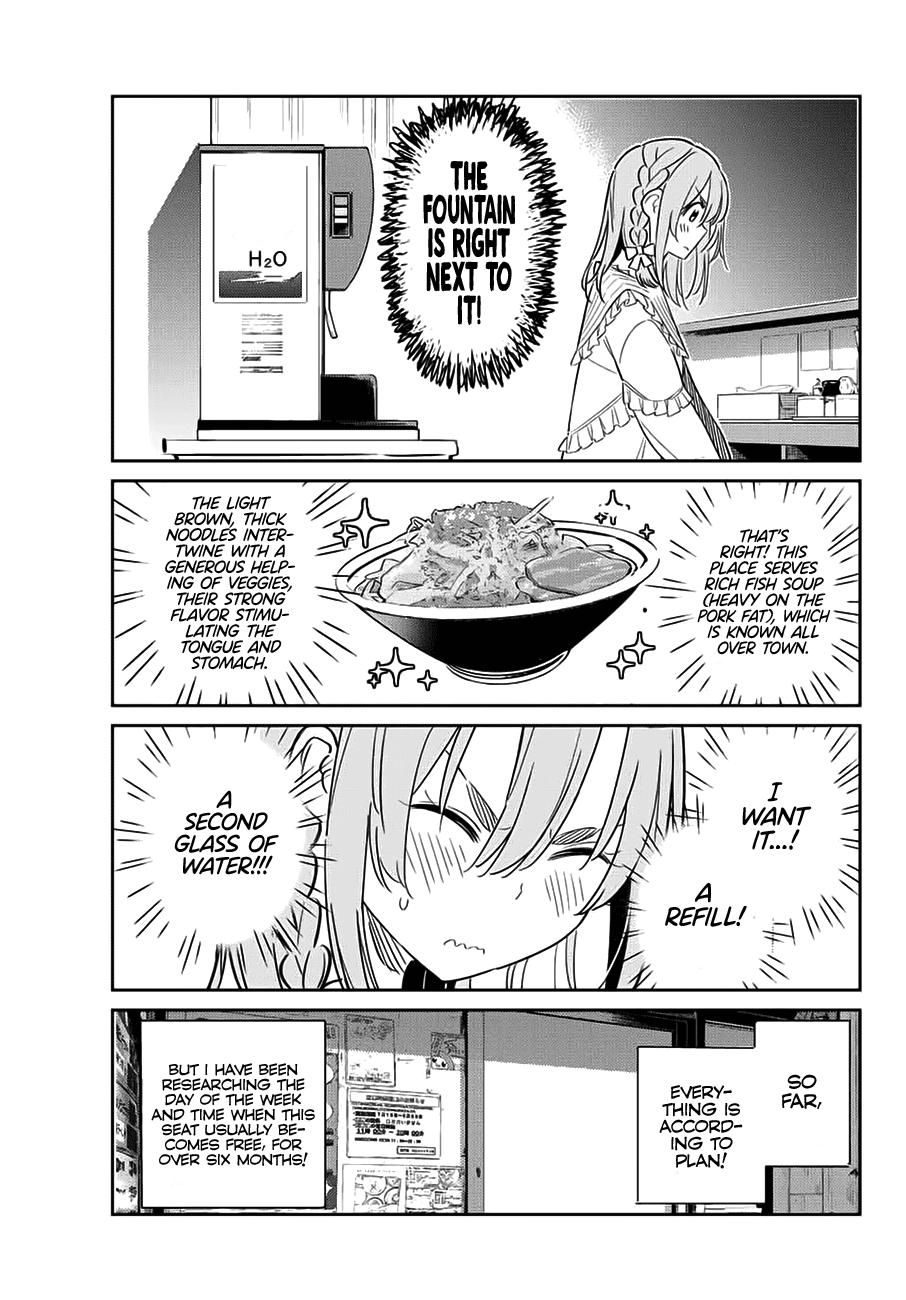 Read Rent-A-(Really Shy!)-Girlfriend ENGLISH Manga Online