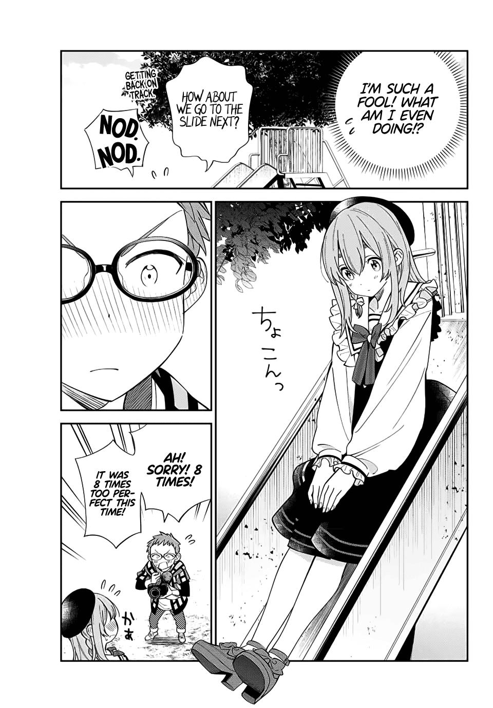 Read Rent-A-(Really Shy!)-Girlfriend ENGLISH Manga Online