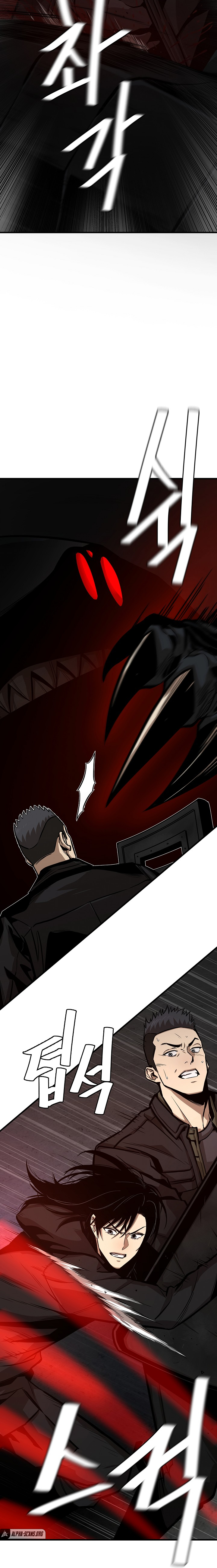 Read Return Survival ENGLISH Manga Online