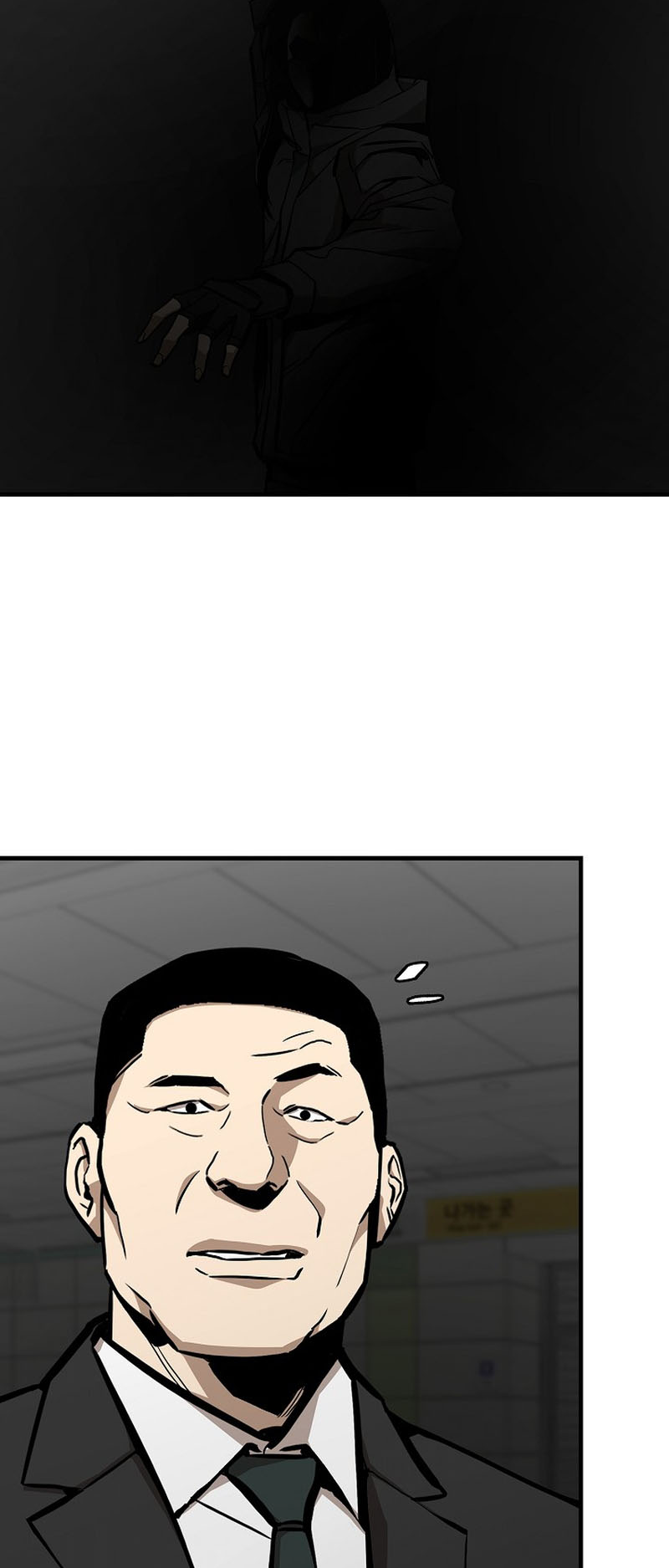 Read Return Survival ENGLISH Manga Online