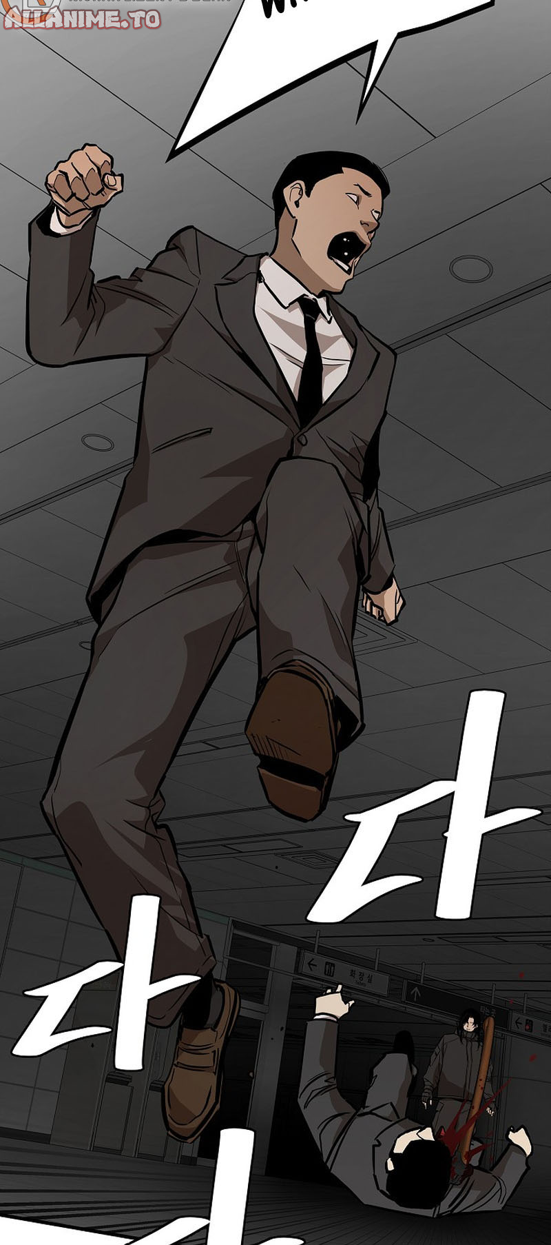 Read Return Survival ENGLISH Manga Online