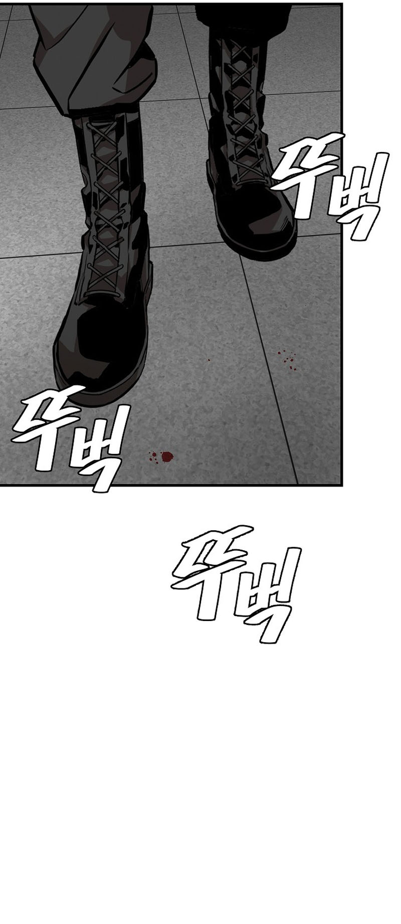 Read Return Survival ENGLISH Manga Online