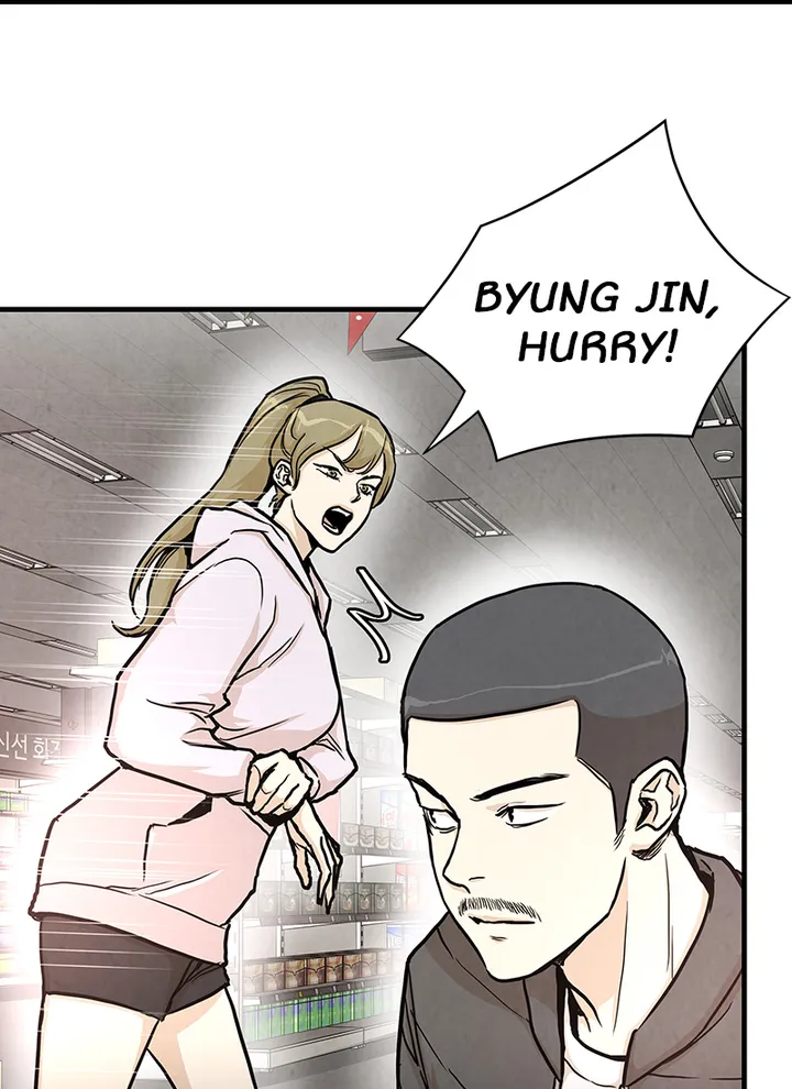 Read Return Survival ENGLISH Manga Online