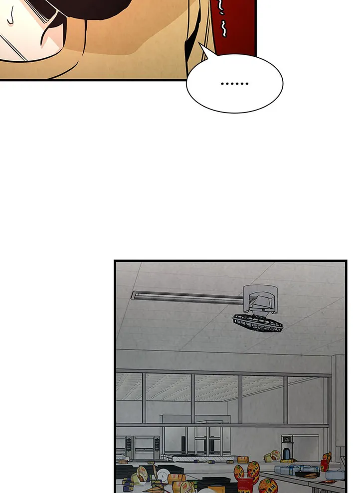 Read Return Survival ENGLISH Manga Online