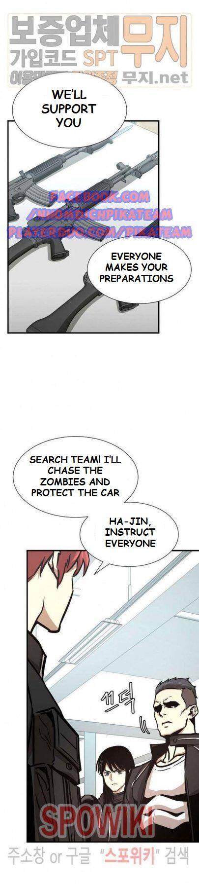 Read Return Survival ENGLISH Manga Online