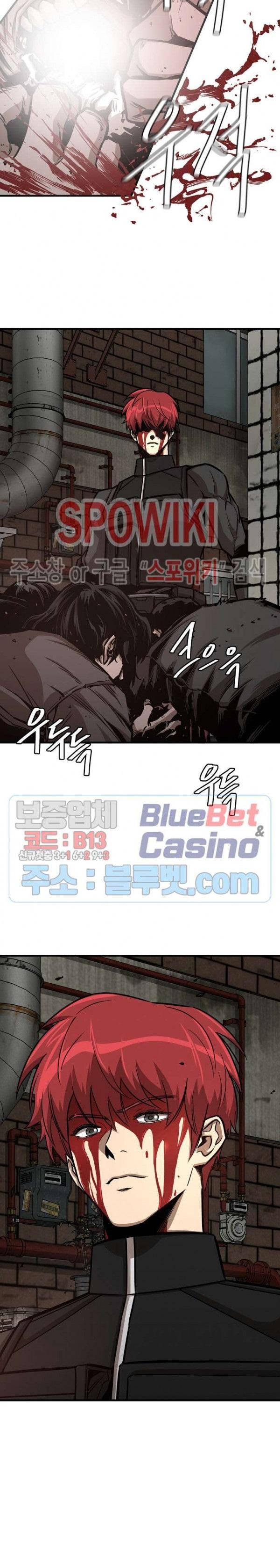 Read Return Survival ENGLISH Manga Online