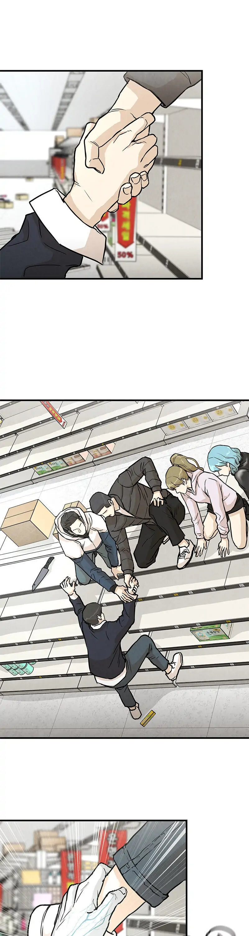 Read Return Survival ENGLISH Manga Online