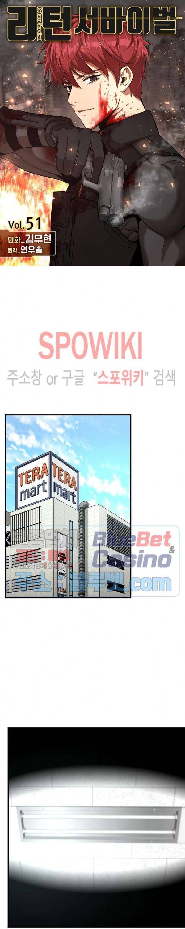 Read Return Survival ENGLISH Manga Online