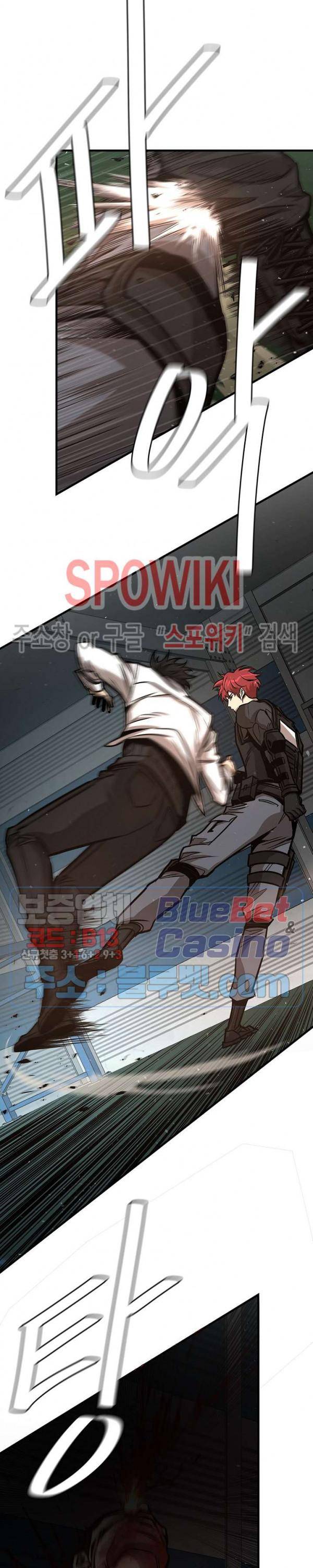 Read Return Survival ENGLISH Manga Online