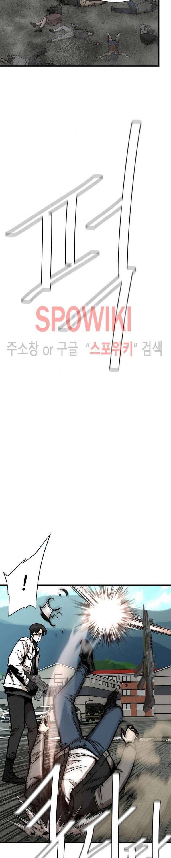 Read Return Survival ENGLISH Manga Online