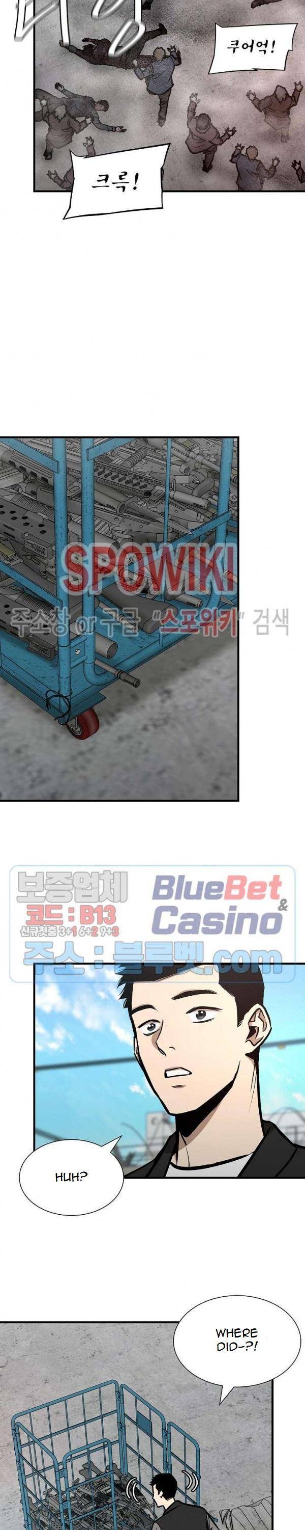 Read Return Survival ENGLISH Manga Online