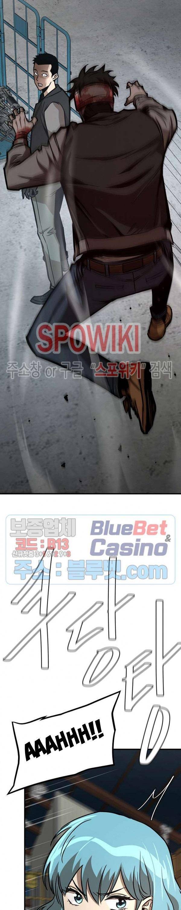 Read Return Survival ENGLISH Manga Online