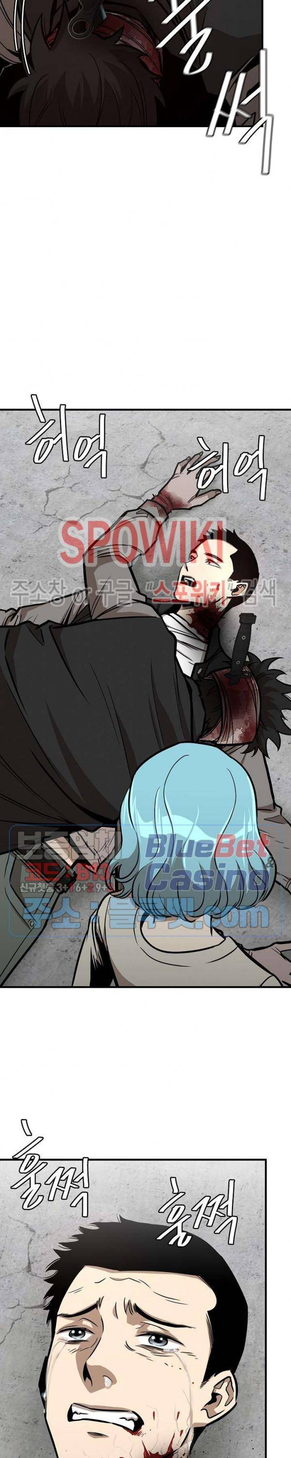 Read Return Survival ENGLISH Manga Online