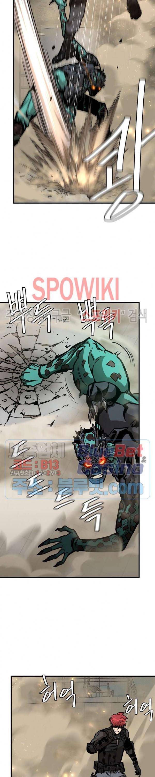 Read Return Survival ENGLISH Manga Online