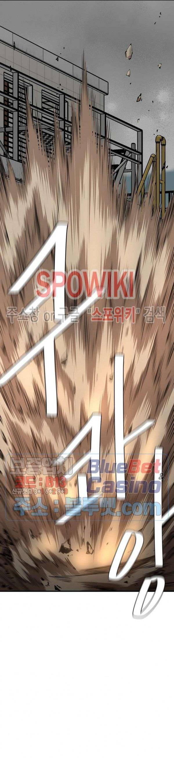 Read Return Survival ENGLISH Manga Online